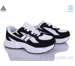 Кроссовки STILLI Group